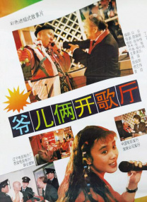 成人午夜电影在线