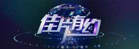欧美日韩一区二区电影